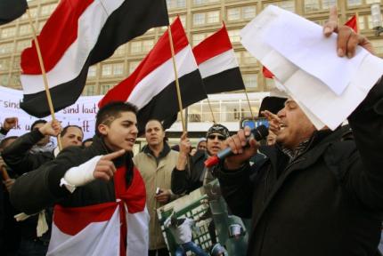 Πάγωμα περιουσιακών στοιχείων ζητούν οι αιγυπτιακές αρχές