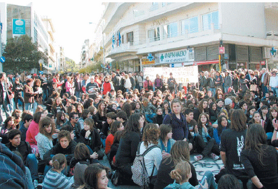 Ειρηνικό συλλαλητήριο κατά της Χρυσής Αυγής στα Χανιά