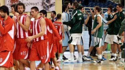 Ισπανοί, σας έρχονται&#8230;