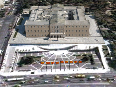 Σκοπιανές σημαίες στη… βουλή