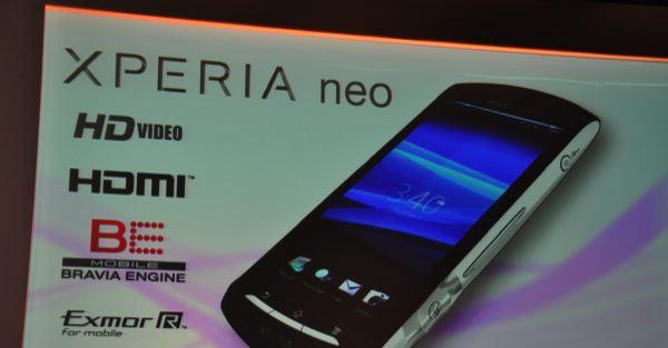 Νέα κινητά από τη Sony Ericsson