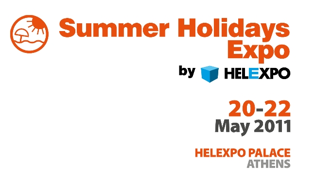 Στην Αθήνα η φετινή Summer Holidays Expo