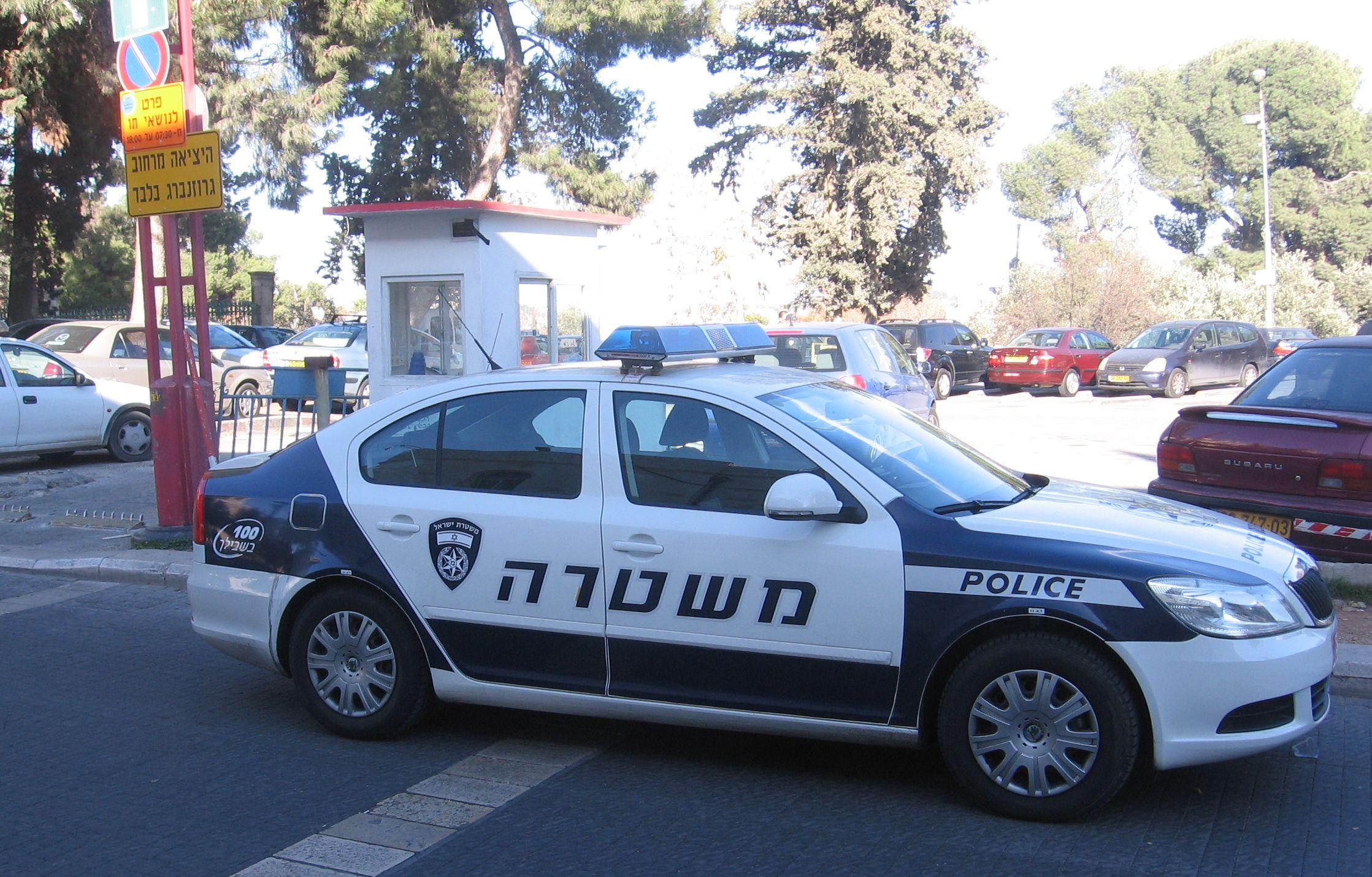 «Ύποπτος» μηχανισμός στην πρεσβεία του Ισραήλ