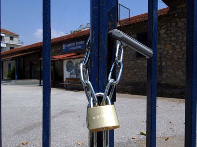 Ομόφωνη καταδίκη του σχολικού Καλλικράτη στο δήμο Καρδίτσας