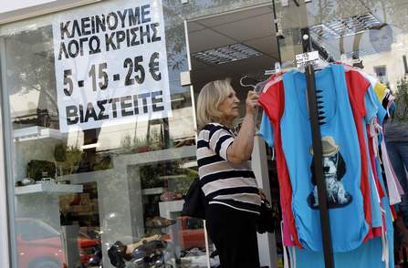 Στο χαμηλότερο σημείο ο δείκτης καταναλωτικής εμπιστοσύνης