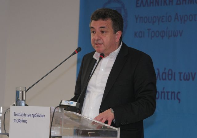 Νέες προσκλήσεις στο πλαίσιο του επιχειρησιακού προγράμματος «Κρήτη 2014-2020»