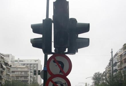 Εκτός λειτουργίας φανάρια στην Πάτρα