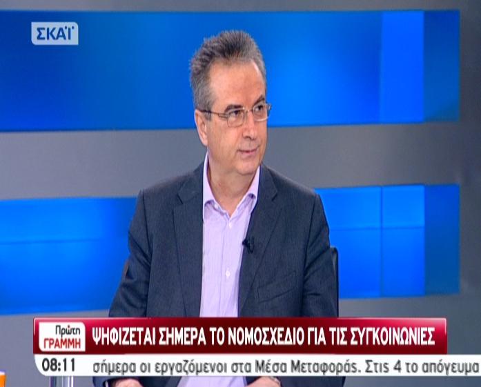 «Το νομοσχέδιο θα εφαρμοστεί»