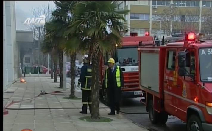 Άσκηση ετοιμότητας για πυρκαγιά στη Θεσσαλονίκη