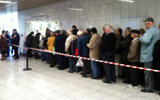 Ταλαιπωρία για την ανταλλαγή των παλιών εισιτηρίων