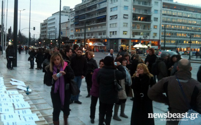 Συμβασιούχοι ζητούν μονιμοποίηση