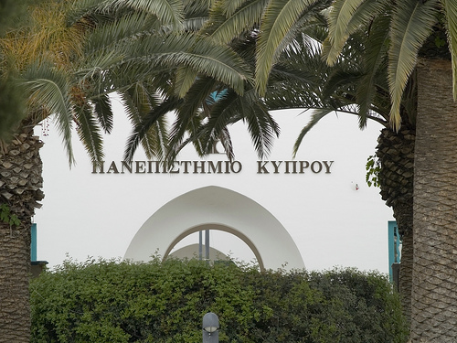 Εγκαίνια στο Πανεπιστήμιο Κύπρου