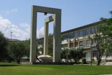 Καταλήψεις φοιτητών στο Πανεπιστήμιο Πατρών