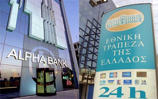 ΣΥΝ κατά συγχώνευσης
