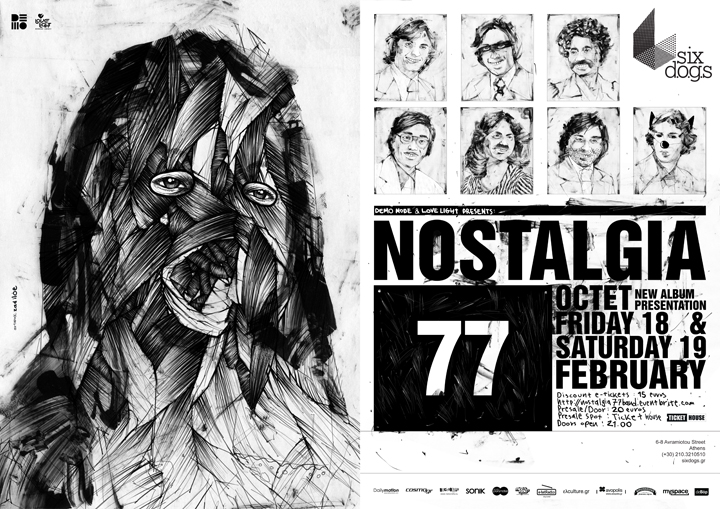 Nostalgia 77 Octet Live στο six d.o.g.s