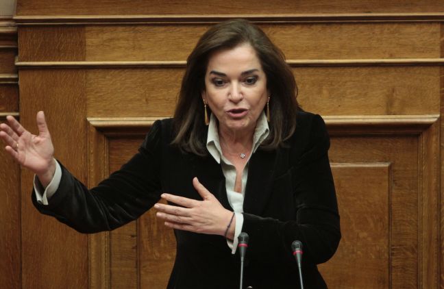 «Να σταματήσει αυτή η απάνθρωπη αιματοχυσία»