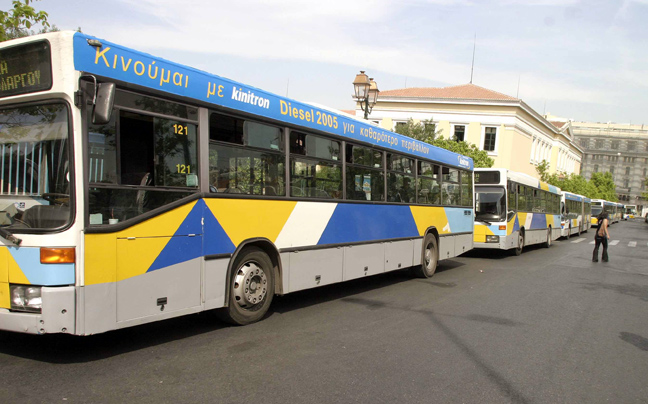 Λεωφορείο από και προς τα δικαστήρια της Ευελπίδων