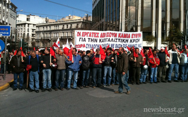 Έφτασε στη Βουλή το ΠΑΜΕ