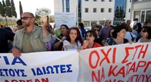 Κινητοποίηση εκπαιδευτικών στο Ρέθυμνο