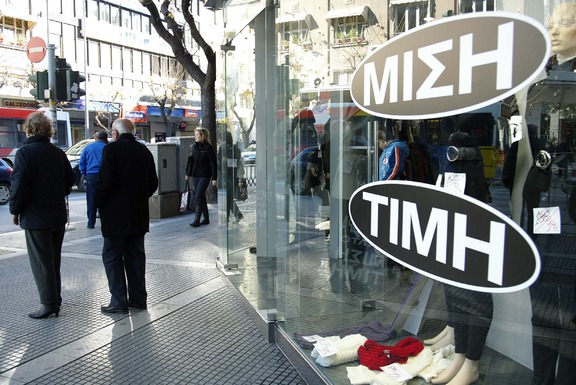 Ανοιχτά τα καταστήματα την πρώτη Κυριακή των εκπτώσεων στη Θεσσαλονίκη