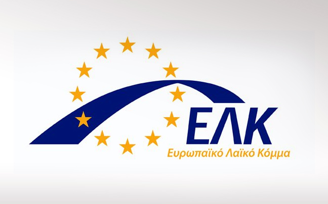 «Η Ευρώπη είναι έτοιμη να βοηθήσει τον λαό της Ελλάδας»