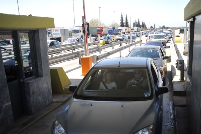 Εξορθολογίζονται τα διόδια