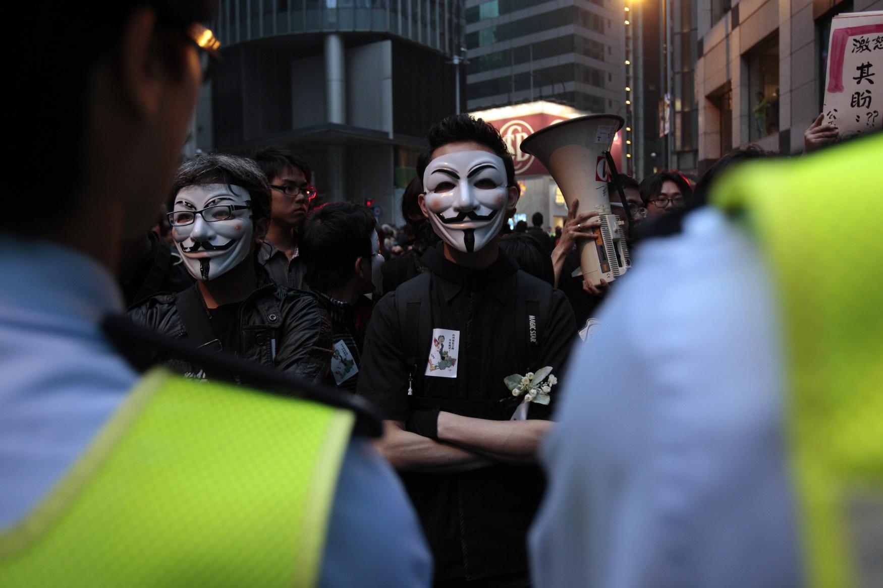 Ταραχές στο Χονγκ Κονγκ