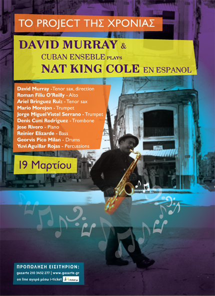 Nat King Cole en Español
