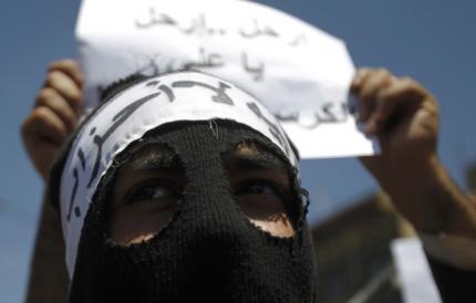 Στελέχη της Αλ Κάιντα νεκρά στην Υεμένη