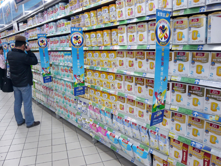 Νέο σκάνδαλο με μολυσμένο γάλα στην Κίνα