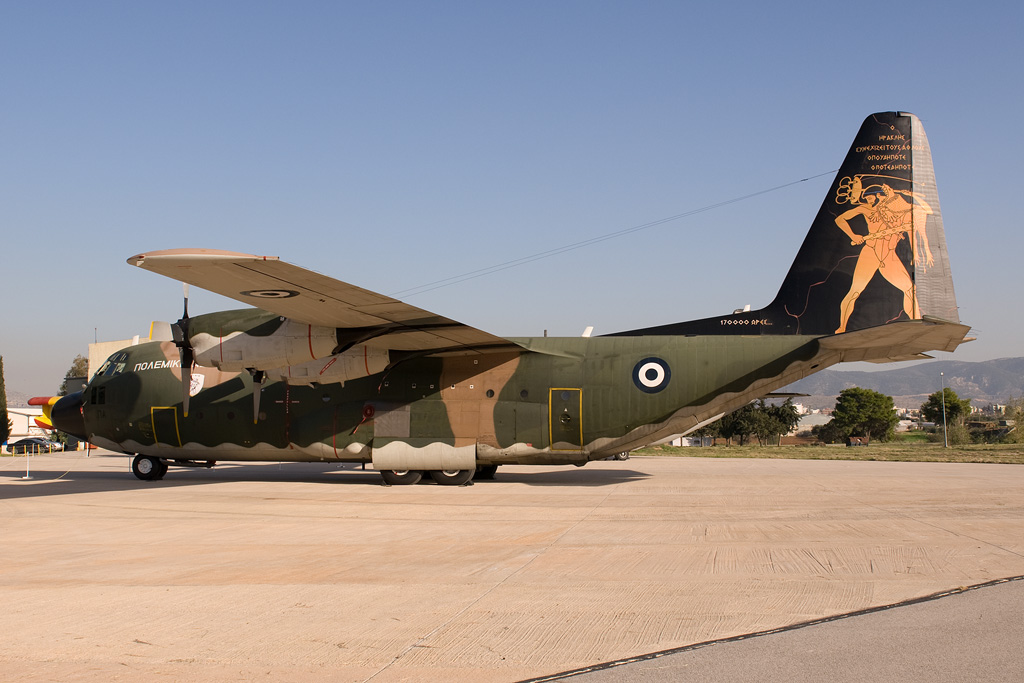 Τα ξημερώματα φτάνει το C-130 της σωτηρίας