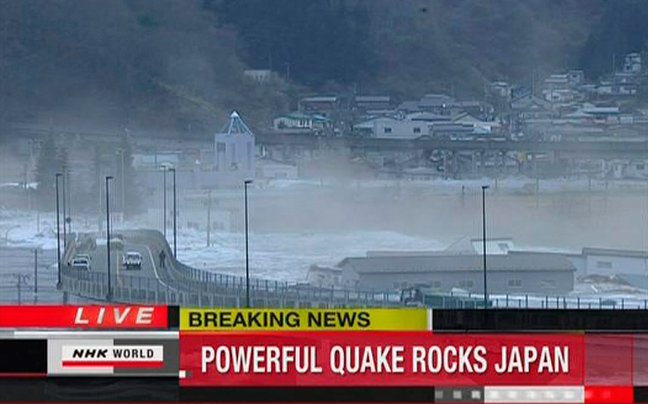 Τσουνάμι 4,6 μέτρων στην Ιαπωνία από το σεισμό