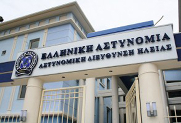 Χωρίς αστυνομία γιατί… κόπηκε το ρεύμα!