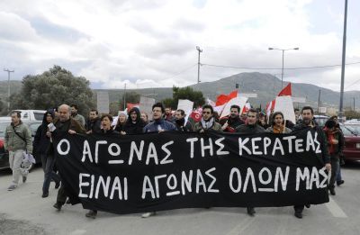 Ο δήμος Λαυρεωτικής θα πληρώσει τα σπασμένα