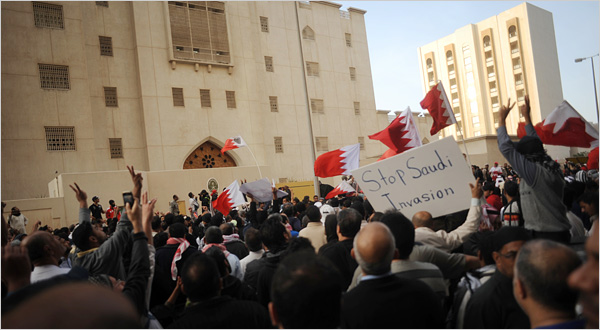 Αιματηρές συγκρούσεις σε διαδηλώσεις στο Μπαχρέιν