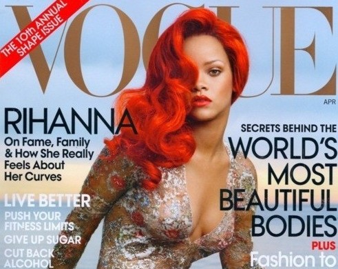 Η Ριάνα στο εξώφυλλο της Vogue