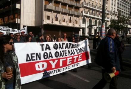 Επί ποδός οι εργαζόμενοι στην ΕΒΟ Αιγίου