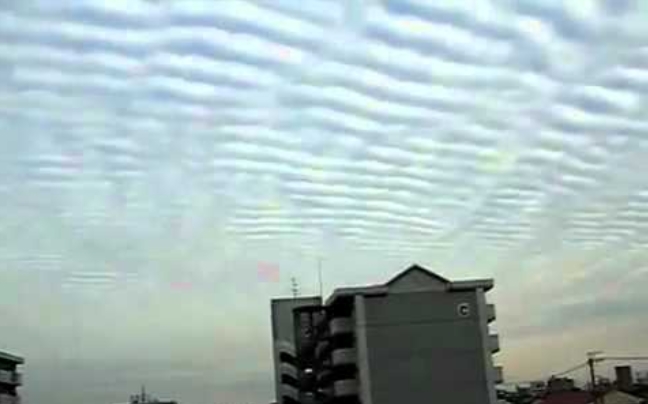 Παράξενα σύννεφα στον ουρανό της Ιαπωνίας μετά το σεισμό