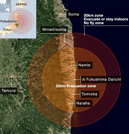 Προς διεύρυνση η ζώνη εκκένωσης γύρω από τη Φουκουσίμα