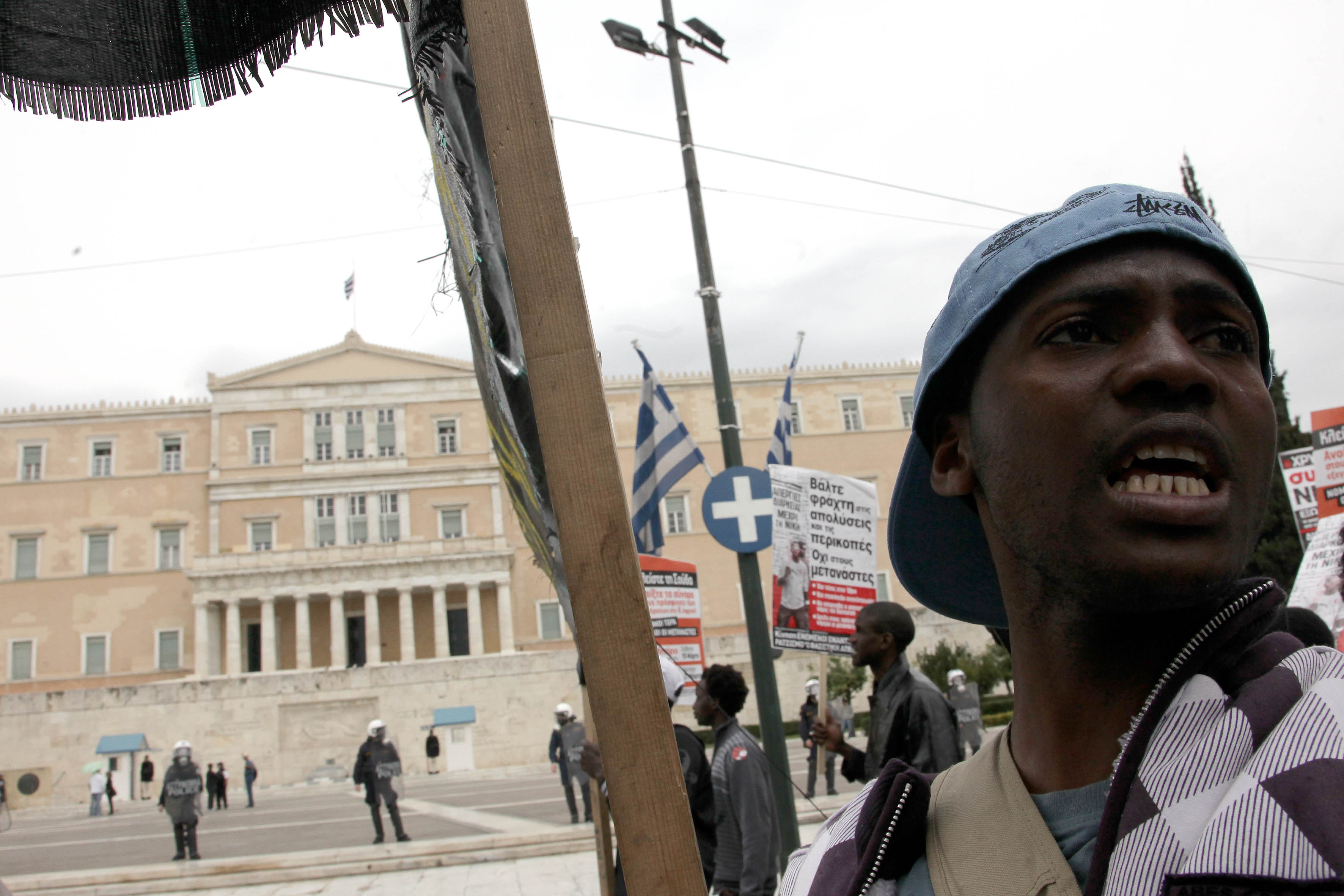 Ολοκληρώνεται η αντιρατσιστική πορεία