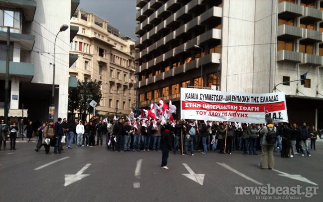 Κλειστό το Σύνταγμα από αντιπολεμικό συλλαλητήριο