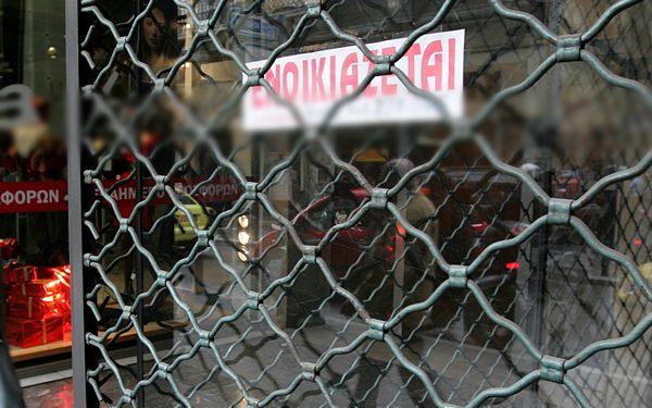 Εφιαλτική πρόβλεψη για 1.200.000 ανέργους