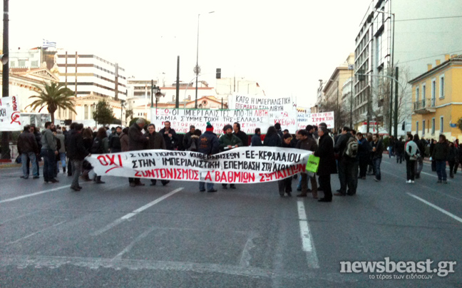 Δύο πορείες αυτή την ώρα στην Αθήνα