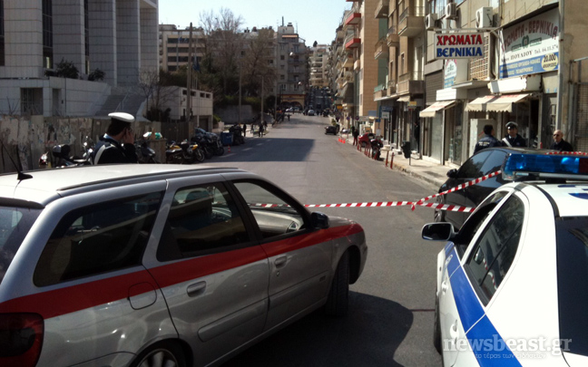 Λήξη συναγερμού στο Εφετείο