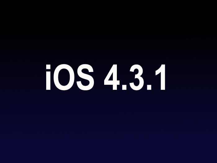 Προ των πυλών το iOS 4.3.1