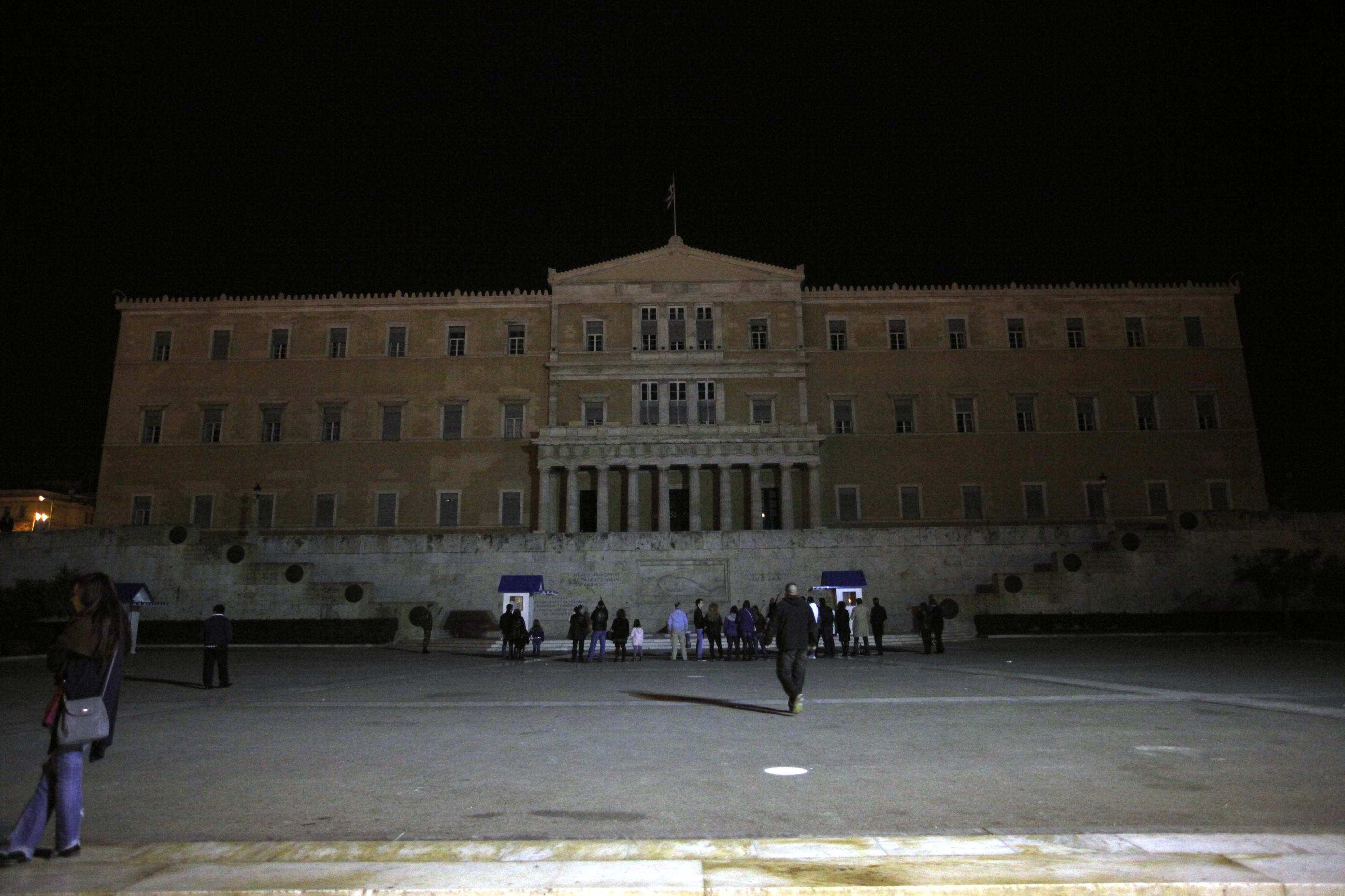 Κατέβασαν το διακόπτη για μια ώρα