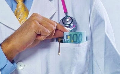 Οι Γερμανοί γιατροί πληρώνονται για να συνταγογραφούν