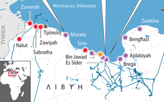 Οι εξεγερμένοι συνεχίζουν την προέλαση προς τη Σύρτη