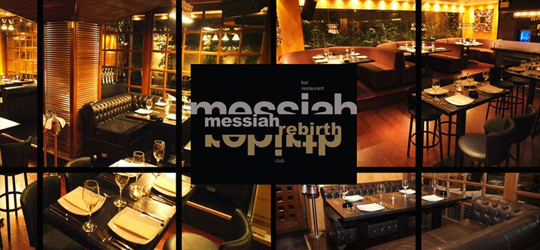 Andis P & Diodoro στο bar restaurant του Messiah rebirth