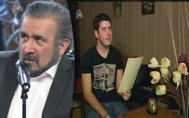 Ψαρονέφρι όπως λέμε… κοκορέτσι!